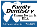 Dr. Morton Family Dentistry Logo